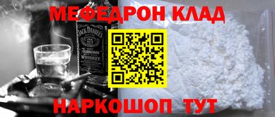 mdma Новодвинск