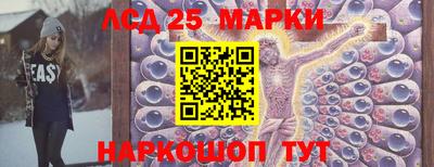 mdma Новодвинск