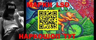 mdma Новодвинск