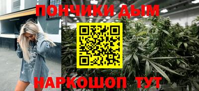 гашик Новозыбков