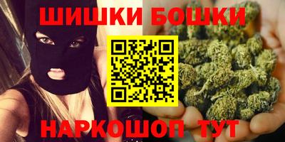 mdma Новодвинск