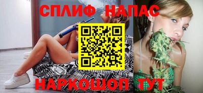 mdma Новодвинск