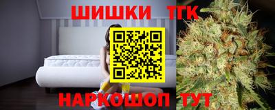 mdma Новодвинск