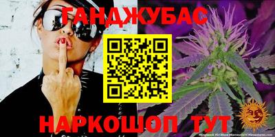 mdma Новодвинск
