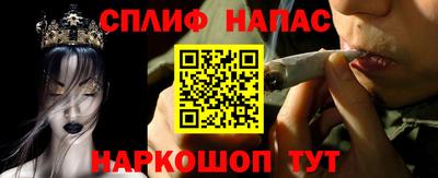 mdma Новодвинск