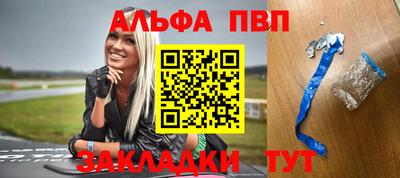 ECSTASY Обь