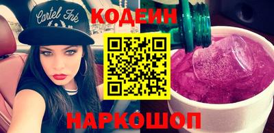 гашик Новозыбков