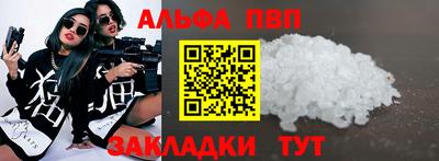 метадон Нягань