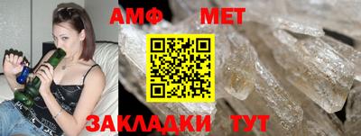 ECSTASY Обь