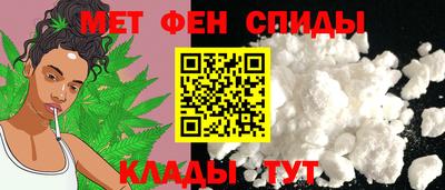 МДМА Обнинск