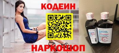 mdma Новодвинск