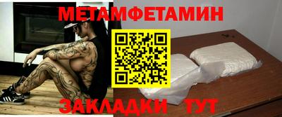 mdma Новодвинск