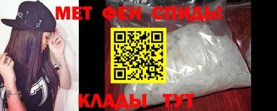 гашик Новозыбков