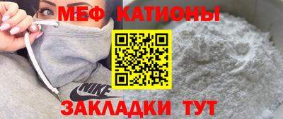 mdma Новодвинск