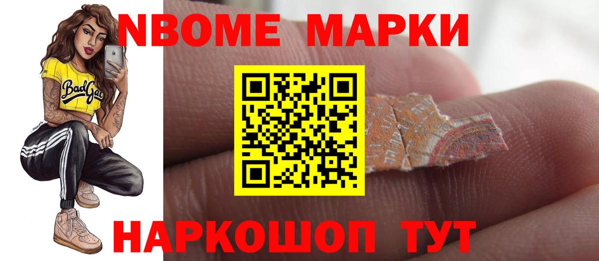 Лсд 25 экстази кислота  ЛСД экстази ecstasy  Горячий Ключ  LSD-25 экстази  Вход с VPN 